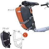 オーストリッチ LP-02 サドルバッグ ブラック Y-6789