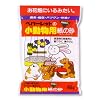 ペパーレット　小動物用　紙の砂　スティックタイプ　6L