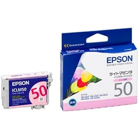 EPSON Colorio �����C���N�J�[�g���b�W 50�V���[�Y (�p�b�P�[�W�ʐ^ �ӂ�����)