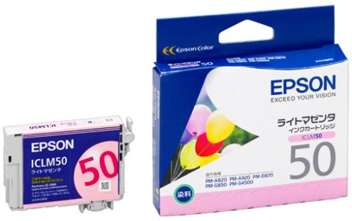 EPSON �C���N�J�[�g���b�W ICLM50 ���C�g�}�[���^