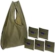 BAGGU Reusable Shopping Tote - 6-Pack