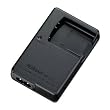 Nikon MH-63 Battery Charger