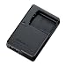 Nikon MH-63 Battery Charger for Nikon EN-EL10 Lithium-ion Battery