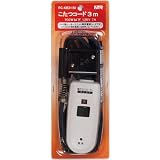 METORO メトロ 専用こたつコード 3m PC-KE21（S）
