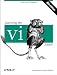 Learning the Vi Editor