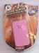 Pink Game Sleeve for Gameboy Micro - Clips on Your Belt - 100% Console Security