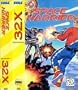 Space Harrier