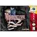 Resident Evil 2