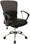 Mid-Back Mesh Adjustable Office Computer Chair w/ Arms, Grey