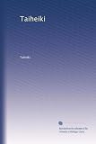 Taiheiki (Volume 5) (Japanese Edition)