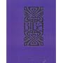 Biba: The Biba Experience