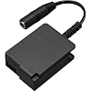 Panasonic DMW-DCC8GU Koppler f�r GH2 (nur mit Netzadapter AC8)