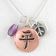 Round Chinese Peace Pendant with Peace Symbol in Sterling Silver and Copper and Amethyst Bead on 16" Box Chain, #8683