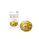 healthy recipe t[c`bv~bNX