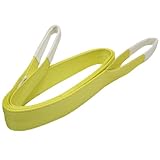 パワフルスリングベルト JISⅢ等級 使用荷重2500kg 幅75mm 長さ10m