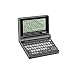 Franklin BIB-475 Electronic parallel KJV and NIV Bible with Holman Bible Dictionary