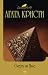 Smert na Nile (Hardcover)
