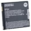 MOTOROLA OEM BP6X BATTERY FOR DROID A855 A955 PRO A957 CLIQ XT MB200 MB501 QTY 1