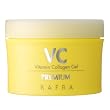 RAFRA VCコラーゲンゲル プレミアム 120g
