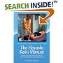 Hayashi Reiki Manual: Traditional Japanese Healing Techniques
