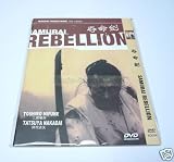 Samurai Rebellion (1967) /Region Free DVD / Audio: Japanese / Subtitle: English, Chinese / Actors: Toshirô Mifune, Yôko Tsukasa, Takeshi Katô, Tatsuyoshi Ehara, Etsuko Ichihara / Directors: Masaki Kobayashi