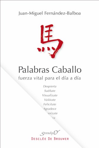 Palabras caballo: 178 (Serendipity) (Spanish Edition)