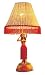 VINTAGE MOTION HULA LAMP 26