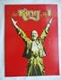 Mitch Leigh Presents Yul Brynner in Rodgers & Hammerstein's the King and I: April 15-may 10,1981