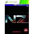 Mass effect 3 - �dition collector