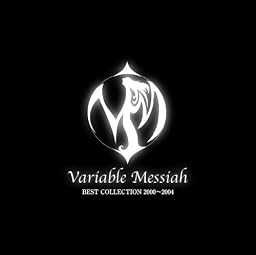 BEST COLLECTION 2000〜2004