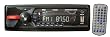 Pyle PL92MU AM/FM-MPX Electronic Tunning Radio with USB/SD/MMC Reader Pyle PL92MU AM/FM-MPX Electronic Tunning Radio with USB/SD/MMC Reader