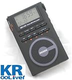 10% OFF AM/FM/SW 短波ラジオ＋ＭＰ３＋ラジオ録音　競馬・株式・語学に！　DE1125 2GB