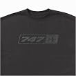 747 Tonal Stamp Youth T-Shirt