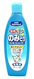 ybgLC ݂̂Ƃ XCVv[ Lp 350mL