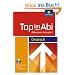 Top im Abi. Deutsch