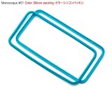 モノコック #01 用カラーシリコンパッキンキット・colors Silicon packing Kit for Monocoque #01 unit kit / VCSP3087-薄青系