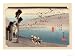The 53 Stations of the Tokaido, Station 33: Futagawa-juku, Aichi Prefecture Art Giclee Poster Print by Ando Hiroshige, 16x12
