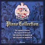 英雄伝説 1-4 ピアノコレクション