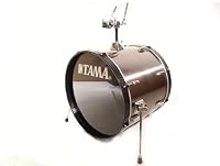 Ex-Display Tama Swingstar Drum Kit from Tama