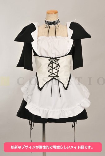 Cover image : 【会長はメイド様！】カフェ・メイド・ラテ メイド服 スカートセット サイズ:L