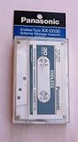 Panasonic KXC030 Outgoing Message Cassette, 30 Seconds