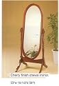 Cherry Finish Wood Cheval Floor Mirror