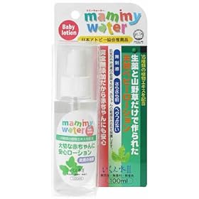 【クリックで詳細表示】マミーウオーター 100ml