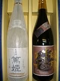 天璋院　篤姫　ゆかりの地　セット　【セット内容】　濱田酒造　天障院篤姫　1800ｍｌ　芋　25度**1本　さつま無双　薩摩七十七万石　1800ｍｌ　芋　25度**1本 篤姫