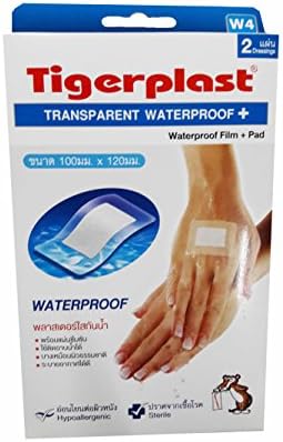 2 packs of Tigerplast Transparent Waterproof+. Waterproof Film + Pad, Transparent Film, Absorbent Pad, Non-stick Pad, 100 mm. x 120 mm. (2 dressings/ pack)