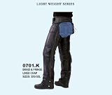 Men's Light Weight Lined Chap
