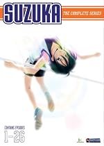 Watch Suzuka Box Set Movie Online.