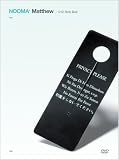 Nooma Matthew 012 (Nooma)