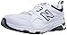 New Balance Men's MX857 Cross-Training Shoe