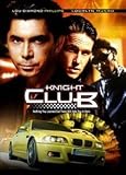 Knight Club [UMD for PSP]